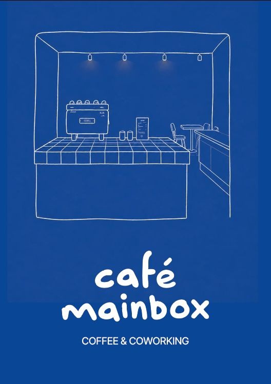 café mainbox – Coffee & Coworking